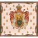 Подушка декоративная Герб Наполеона