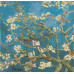 Подушка декоративная Цветение миндаля (Ван Гог)