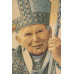 Гобелен Папа Иоанн Павел II